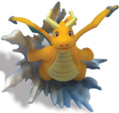 Dragonite Figure - Dragon Majesty Super Premium Collection